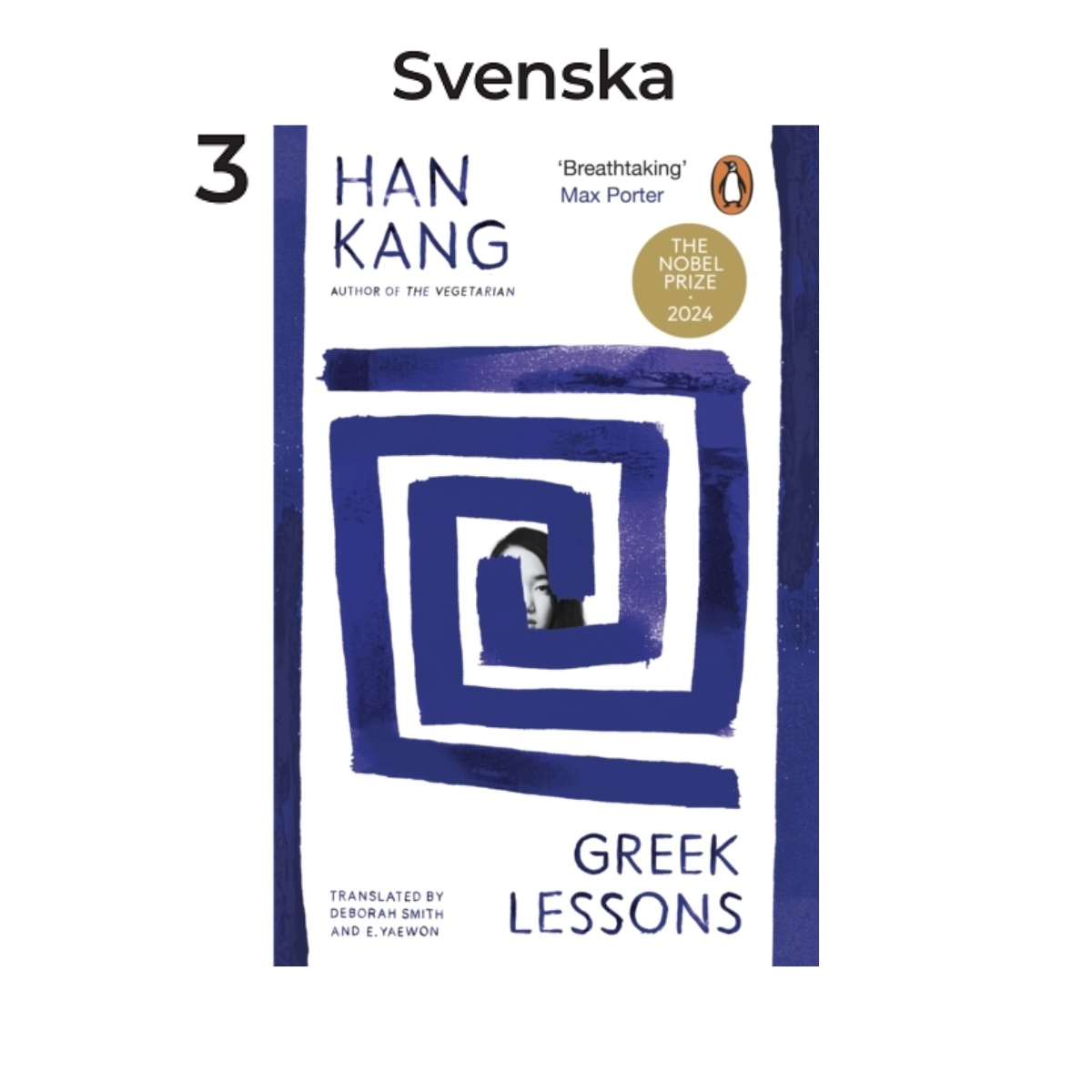 Greek Lessons, av Han Kang