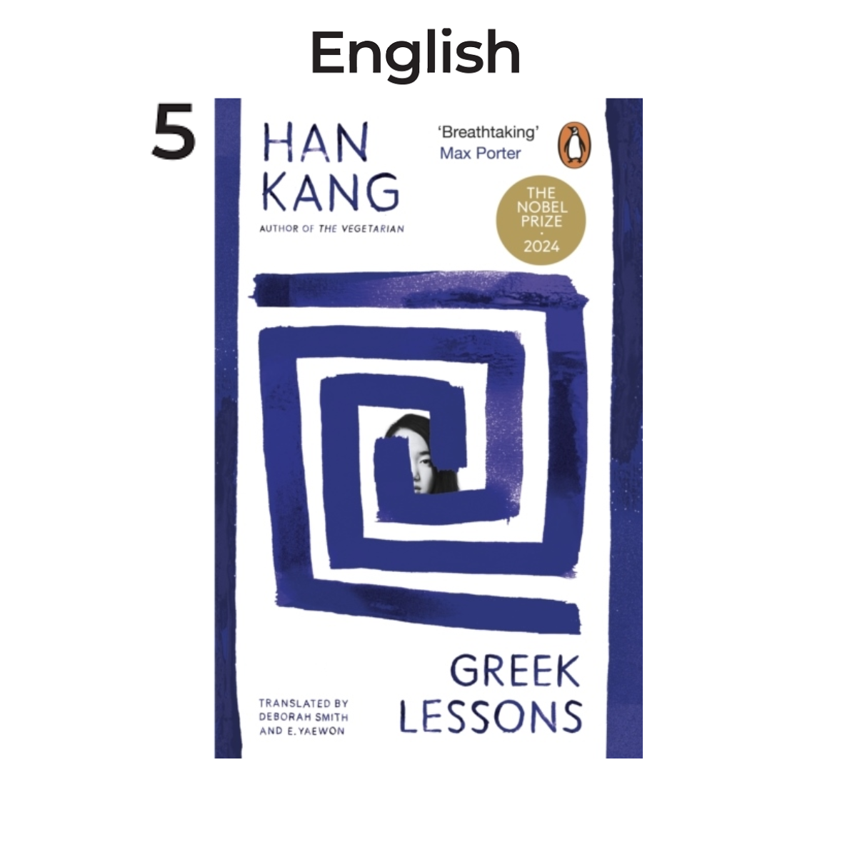 Greek Lessons, av Han Kang