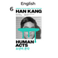 Human acts, Han Kang