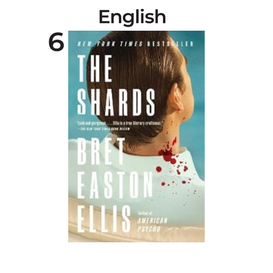 The Shards, av Bret Easton Ellis
