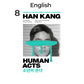 Human acts, Han Kang